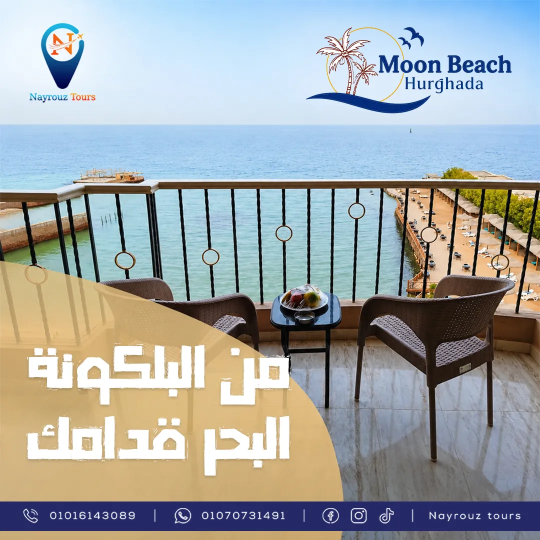 المصنعية 5 درهم فقط